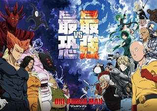 「ワンパンマン」第3期が10月5日からスタート 初回は中尾隆聖ナレーションの特番を放送 番宣CMなども公開