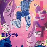「チェンソーマン レゼ篇」入場特典第1弾は豪華小冊子に決定 挿入歌は「マキシマム ザ ホルモン」が歌唱