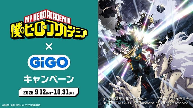 僕のヒーローアカデミア 　ヒロアカ　 まとめ売り　約106点セット 僕のヒーローアカデミア 1～31巻 ヒロアカ 漫画 全巻セット