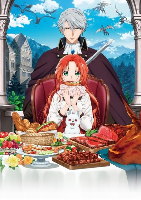 悪食令嬢と狂血公爵　2巻　イラストカード 悪食令嬢と狂血公爵 ～その魔物、私が美味しくいただきます