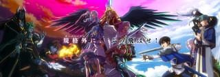 「野生のラスボスが現れた！」9月27日先行配信開始 魔神王役に速水奨 入野自由、松岡禎丞、堀江瞬も出演