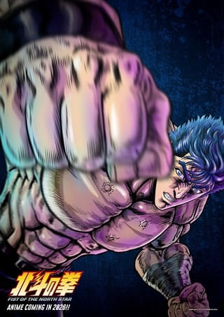 キャラクターイメージビジュアル