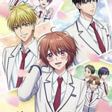 「花ざかりの君たちへ」YOASOBIがオープニング＆エンディングテーマ担当 第1弾ビジュアル公開