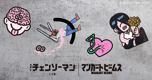 【海外製】チェンソーマン　レゼ　映画　ボム　トレーナー　スウェット チェンソーマン レゼ篇」がビームスとコラボ デンジやレゼのTシャツ