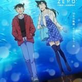 「名探偵コナン」30周年特別企画 1時間スペシャル「工藤新一水族館事件」が26年1月に放送決定