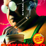 「SAKAMOTO DAYS」実写映画化決定 伝説の殺し屋・坂本太郎の実写版ビジュアル公開
