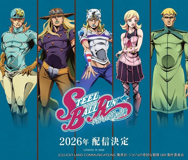 809,ドラゴンボール　鬼滅の刃　ジョジョの奇妙な冒険 カーズの柱会議【鬼滅の刃×ジョジョの奇妙な冒険】 - YouTube