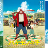 細田守監督、過去5作品の廉価版ブルーレイ＆DVDを期間限定で発売 最新作「果てしなきスカーレット」公開記念