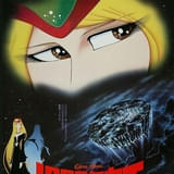 「1000年女王」