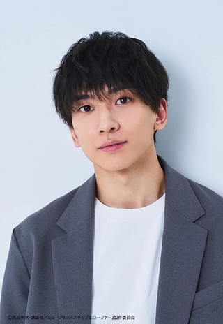 吉高志音
