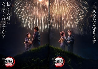 「劇場版『鬼滅の刃』無限城編 第一章 猗窩座再来」全世界における日本映画歴代興収1位に 総興行収入823億円