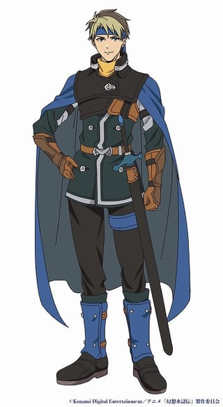 フリック