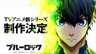 アニメシリーズの続編＆実写映画の製作が決定
