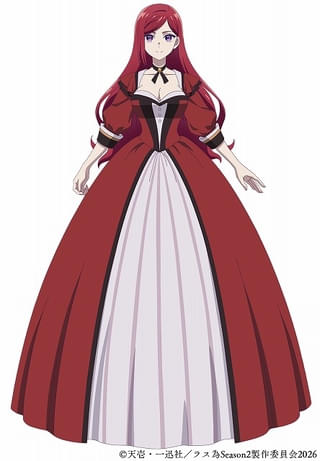 プライド16歳 キャラクタービジュアル