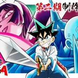 キャラクターデザイン・総作画監督の亀田祥倫が描いた製作決定ビジュアル