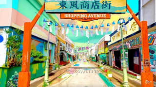 コンセプトアート（東風商店街）