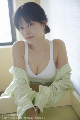 田中ちえ美、ブラトップ姿でヘルシーな魅力を発揮 2nd写真集の先行カット公開【写真多数掲載】