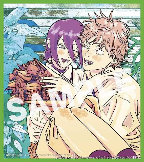 チェンソーマン 1~18巻レゼ編特典 10月3日～ 入場特典リスト】「チェンソーマン レゼ篇」「鬼滅の