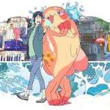 第38回東京国際映画祭（TIFF2025） アニメ作品 イベント・上映一覧