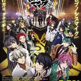 映画「ヒプノシスマイク」観客動員100万人、興収25億円を突破