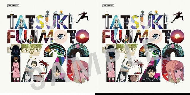 映画特典 入場特典リスト10月最新版】「藤本タツキ17-26」豪華