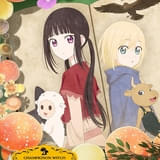 「シャンピニオンの魔女」ルーナの弟子となる謎の少年・リゼ役に榊原優希 メインPVとキービジュアルも公開