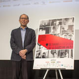 「ユニコーン・ウォーズ」監督の最新作「デコラド」アジアン・プレミア 藤津亮太氏が語るアルベルト・バスケスの軌跡