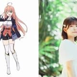 キャロライン・イングロット