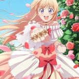 行き遅れ令嬢の婚活ラブコメ「逃がした魚は大きかったが釣りあげた魚が大きすぎた件」26年春にTVアニメ化