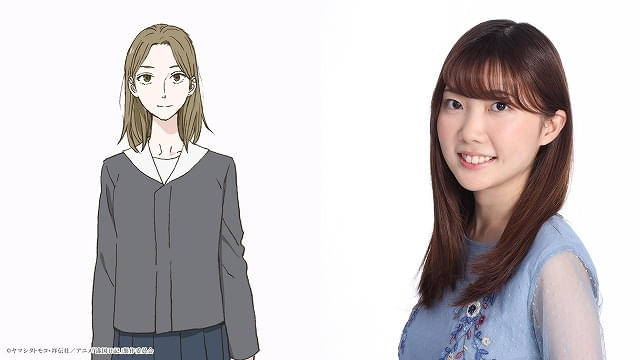 楢えみり(CV:諸星すみれ)