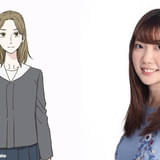 楢えみり(CV:諸星すみれ)