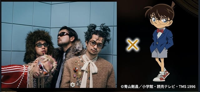 「名探偵コナン」の世界とリアルが交錯するパフォーマンスとは？