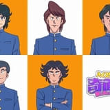 「腕組（うでぐみ）」のメンバーたち