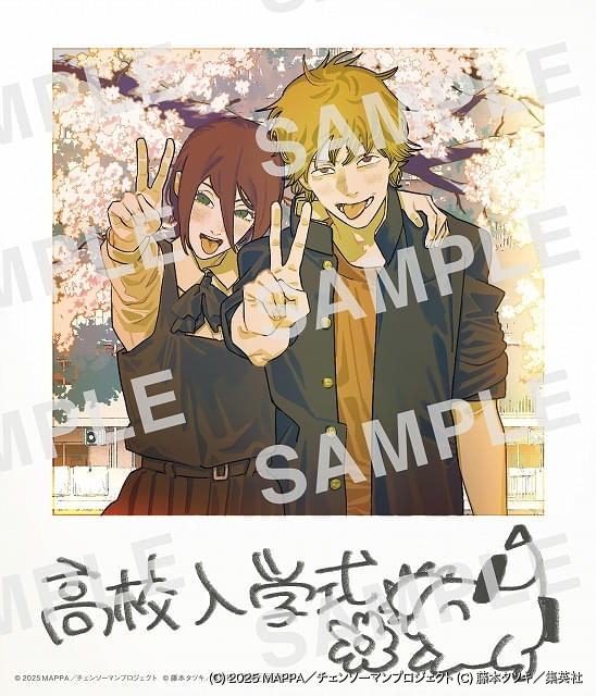 台湾 劇場版 チェンソーマン レゼ編 入場者特典 原画 A5 ポストカード