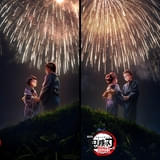 「劇場版『鬼滅の刃』無限城編 第一章」日本映画史上初の全世界興行収入1000億円突破