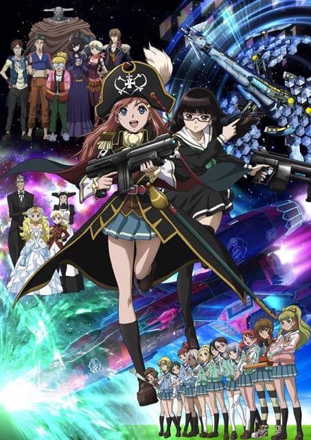 モーレツ宇宙海賊 コンプリート DVD-BOX (全26話 628分) モーレツパイレーツ ミニスカ宇宙海賊 笹本祐一 アニメ [DVD] [Import] [PAL 再生環境を d2ldlup モーレツ宇宙海賊 コンプリート DVD-BOX (全26話 628分