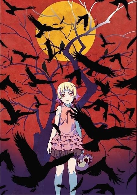 傷物語〈Ⅰ鉄血篇〉 : 作品情報 - アニメハック