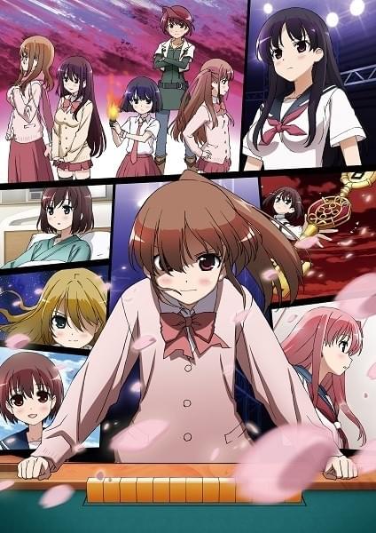 咲-Saki- 阿知賀編 episode of side-A : 作品情報 - アニメハック