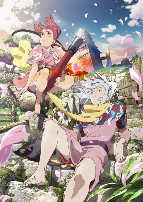 伏 鉄砲娘の捕物帳 : 作品情報 - アニメハック