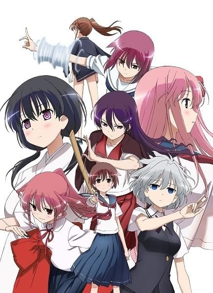 咲-Saki- 全国編 : 作品情報・声優・キャスト・あらすじ