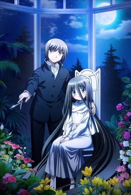 断裁分離のクライムエッジ 一幕 [オリジナルマスター版](初回封入特典:緋鍵龍彦先生描き下ろし収納ボックス&同梱CD&イベント先行購入抽選券ほか) khxv5rg 断裁分離のクライムエッジ : 作品情報・声優・キャスト