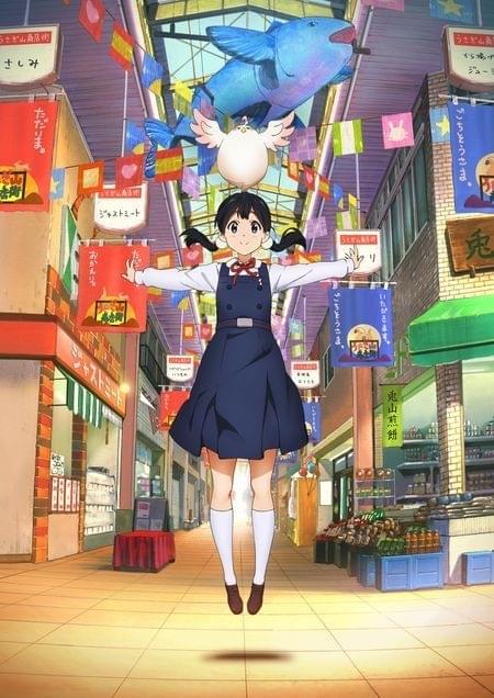 Amazon.co.jp: TVアニメ「たまこまーけっと」&映画「たまこラブ