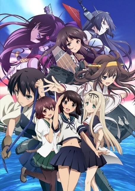 『劇場版 艦これ』告知ポスター　B1　アニメ　映画　非売品　艦隊これくしょん アニメ『艦これ』BD&DVDメーカー早期予約特典が公開 | アニメイトタイムズ
