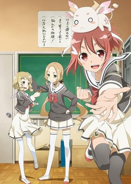 結城友奈は勇者である : 作品情報・声優・キャスト・あらすじ
