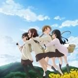 たまゆら～卒業写真～ 第1部 芽-きざし-