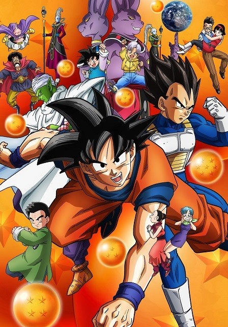 ドラゴンボール超 : 作品情報 - アニメハック