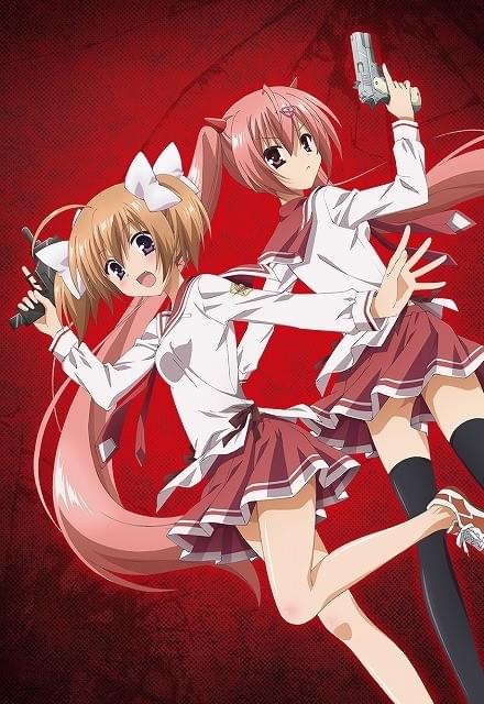 未開封 緋弾のアリアAA 間宮あかり ビッグタオル 二次元 コスパ