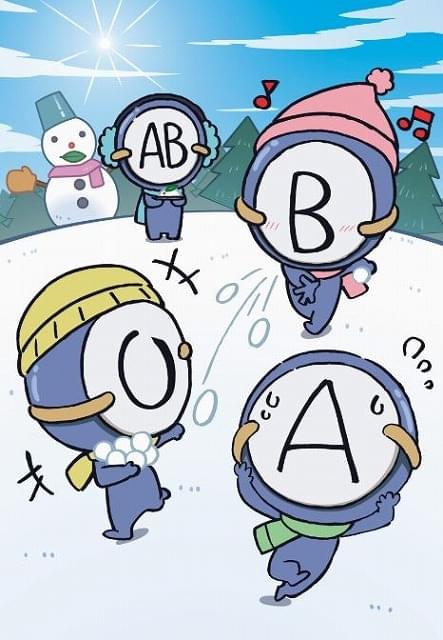 血液型くん 4 作品情報 アニメハック 血液型くん 4 作品情報 アニメハック