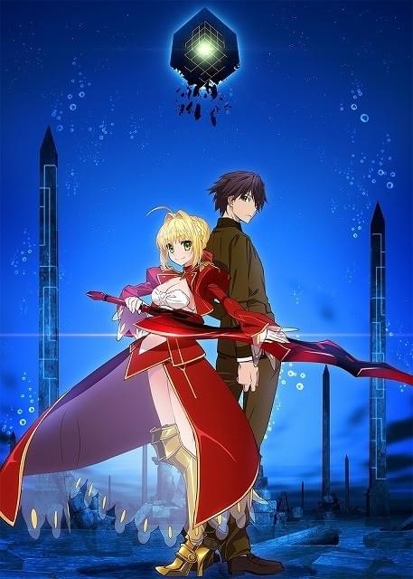 Amazon.com: Taito Fate/Extra: Last Encore: Rin Tohsaka