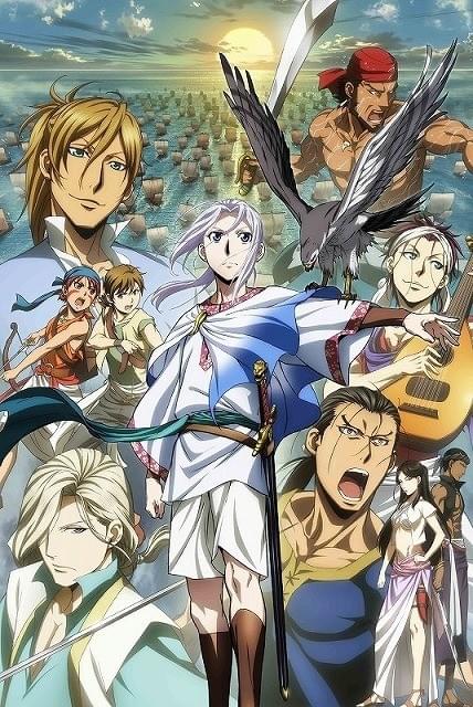 Amazon.co.jp: アルスラーン戦記 風塵乱舞 第3巻 (初回限定生産